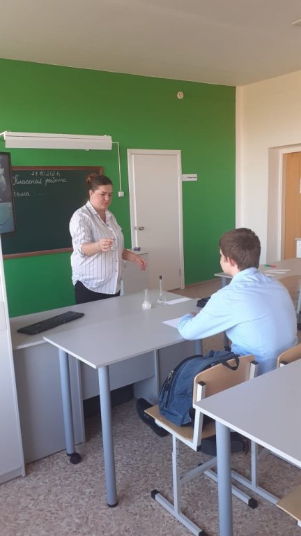 WhatsApp Image 2021-10-22 at 12.jpeg