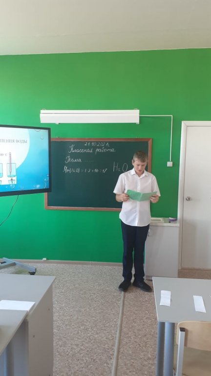 WhatsApp Image 2021-10-22 at 12.jpeg