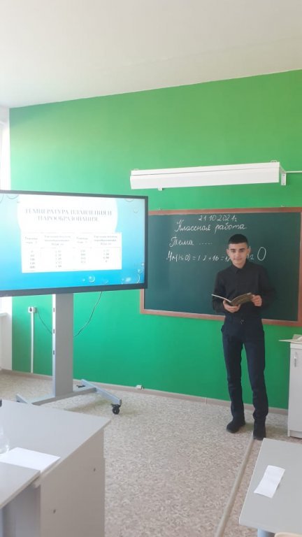 WhatsApp Image 2021-10-22 at 12.jpeg