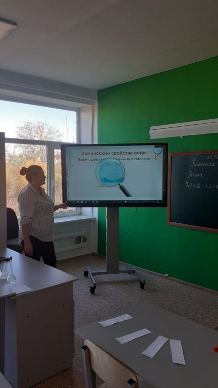 WhatsApp Image 2021-10-22 at 12.jpeg