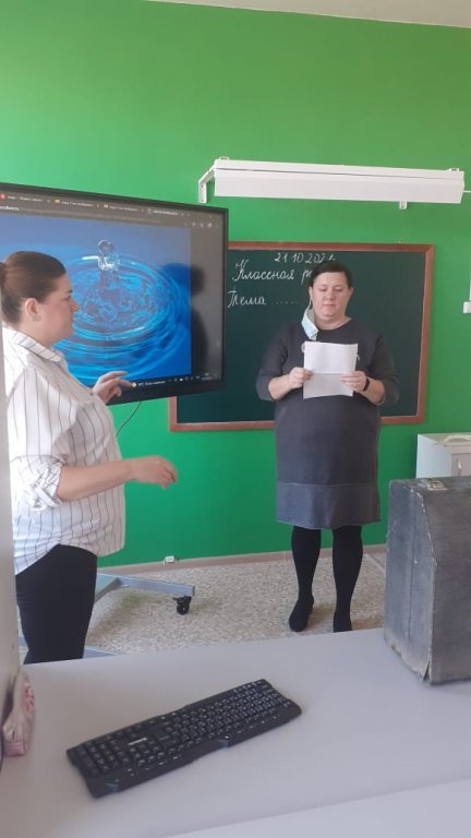 WhatsApp Image 2021-10-22 at 12.jpeg