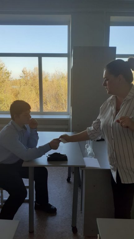 WhatsApp Image 2021-10-22 at 12.jpeg