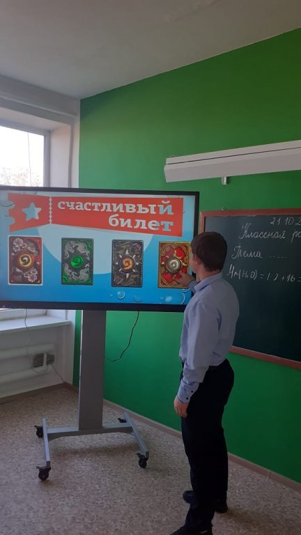 WhatsApp Image 2021-10-22 at 12.jpeg